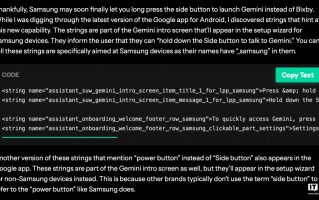 有望 One UI 7 实装：代码显示三星手机将支持长按侧边按钮调用谷歌 Gemini AI